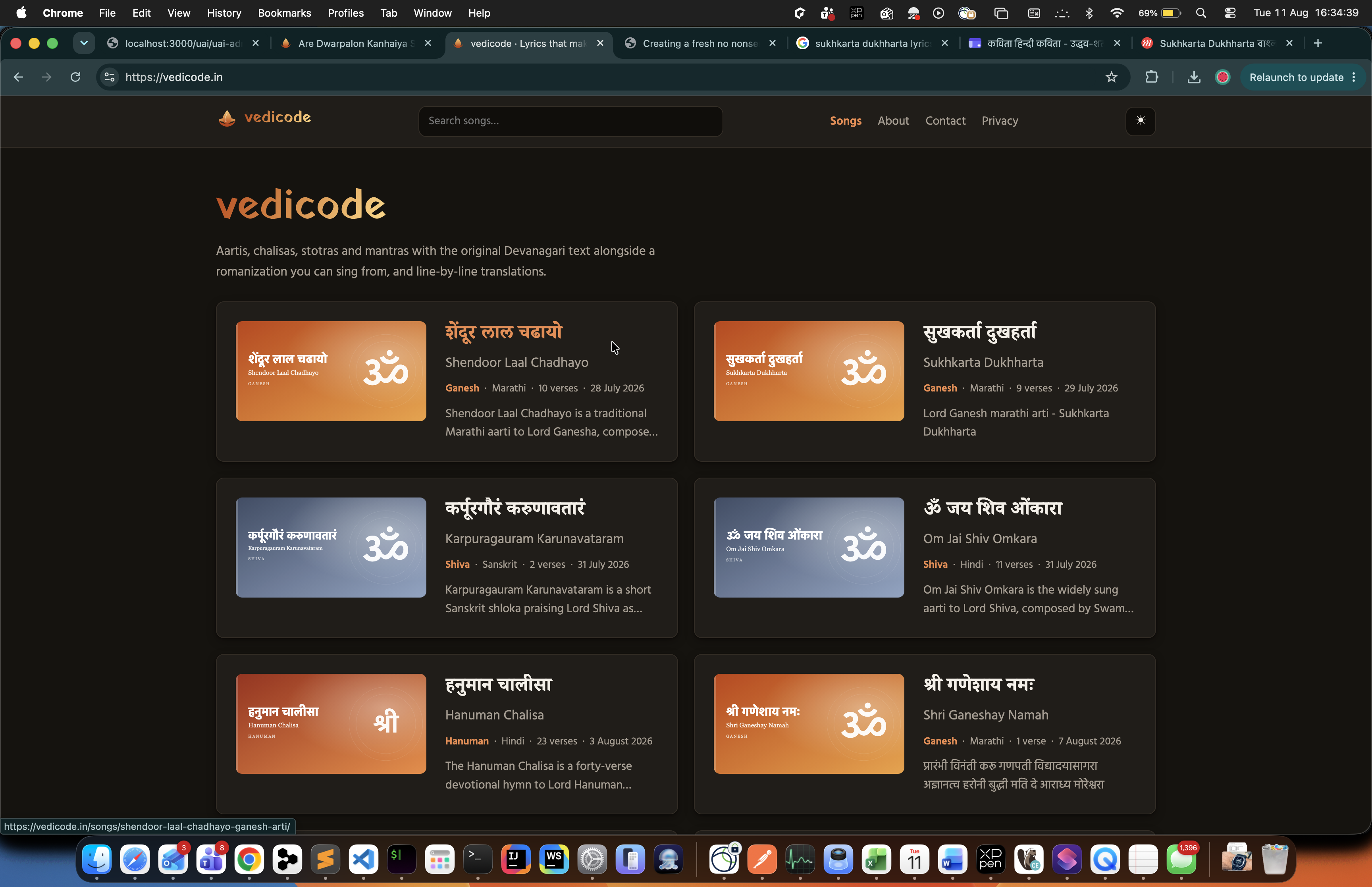 homepage
