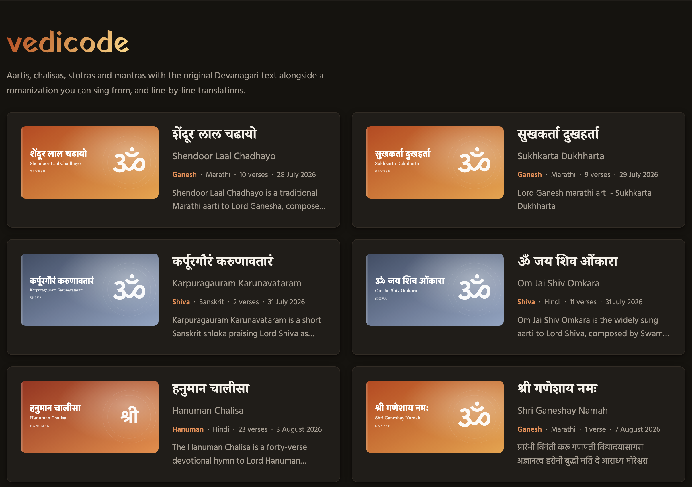 feature-image