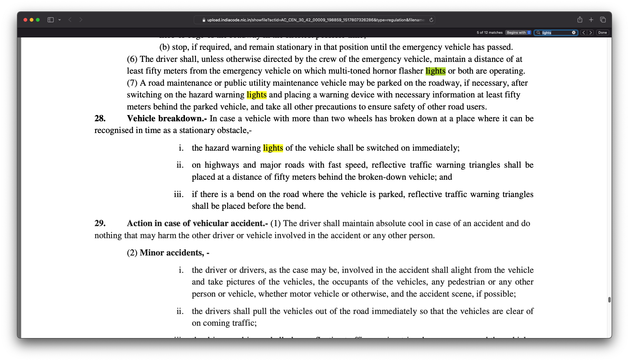 breakdown-guideline